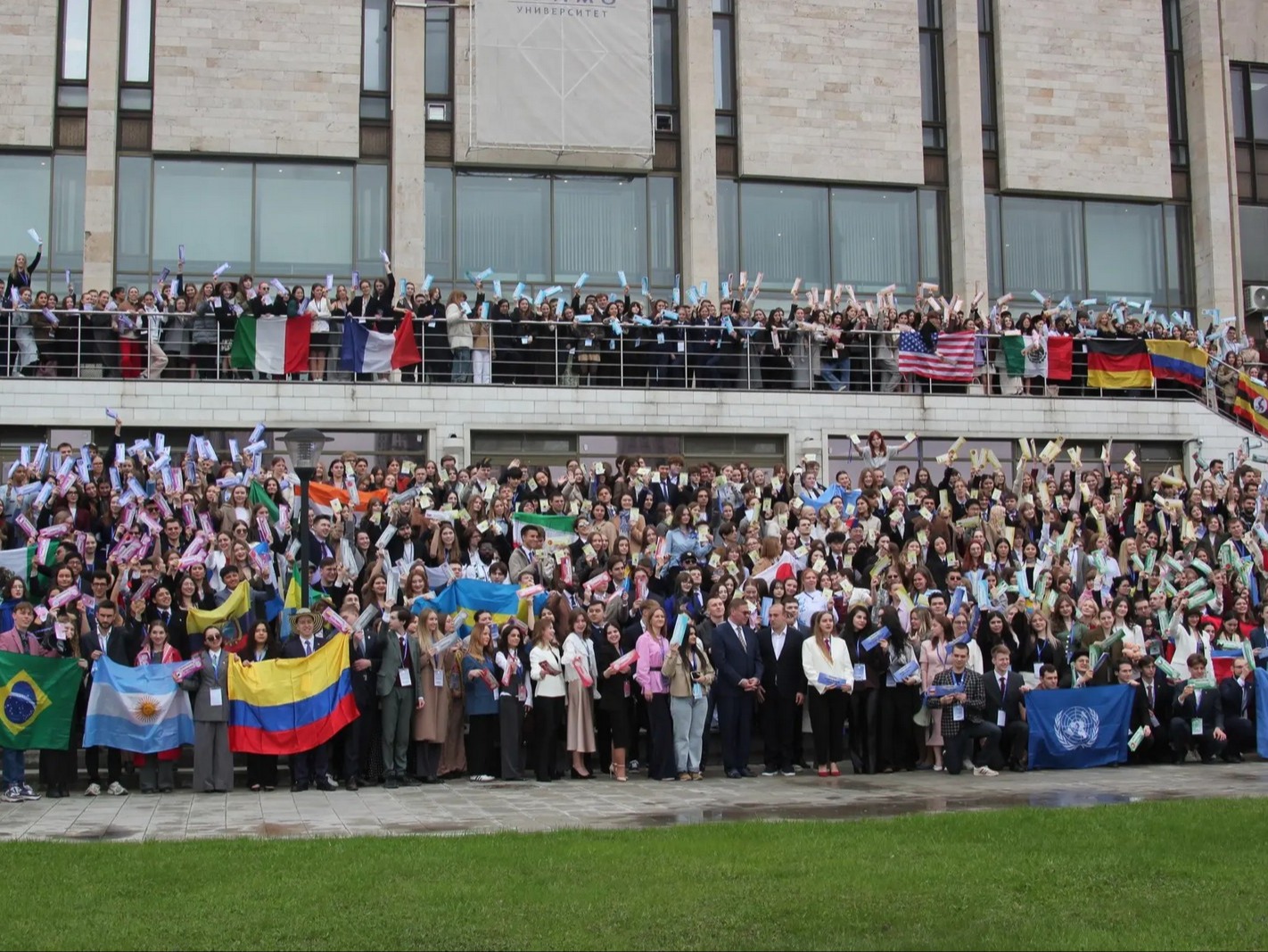 XXVI Московская международная Модель ООН имени Виталия Чуркина.