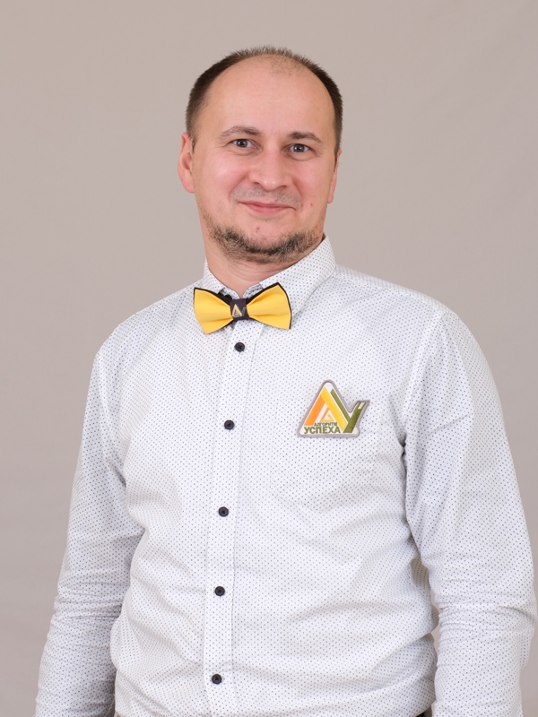 Хруслов  Евгений Михайлович