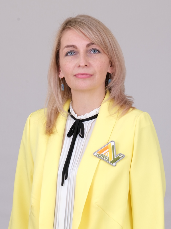 Кудинова Юлия Александровна