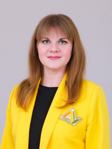 Назаренко Екатерина Александровна