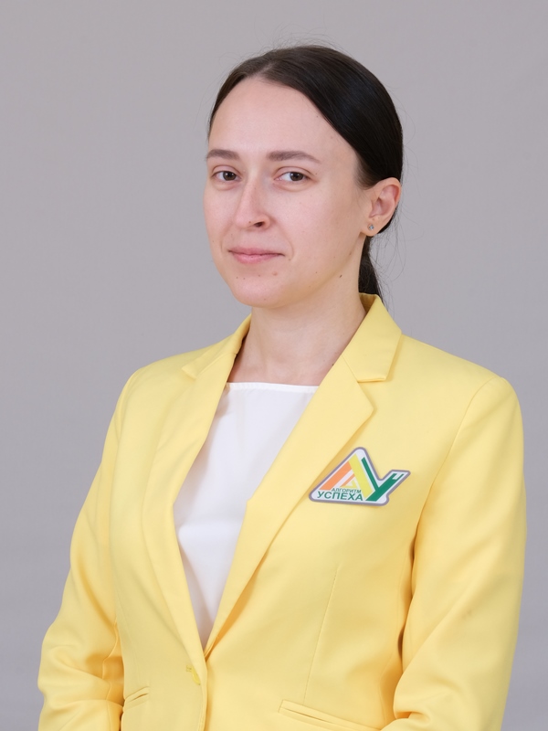 Семенова Анастасия  Владиславовна