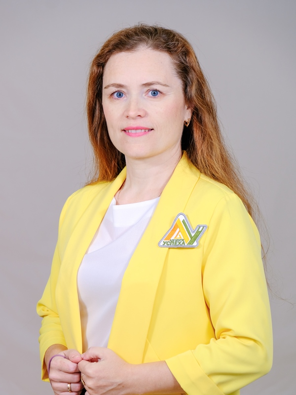 Тутаева Юлия Валерьевна