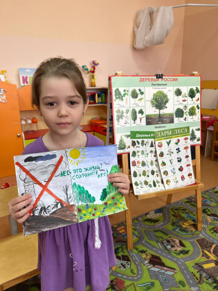 День леса в структурном подразделении «Детский сад».